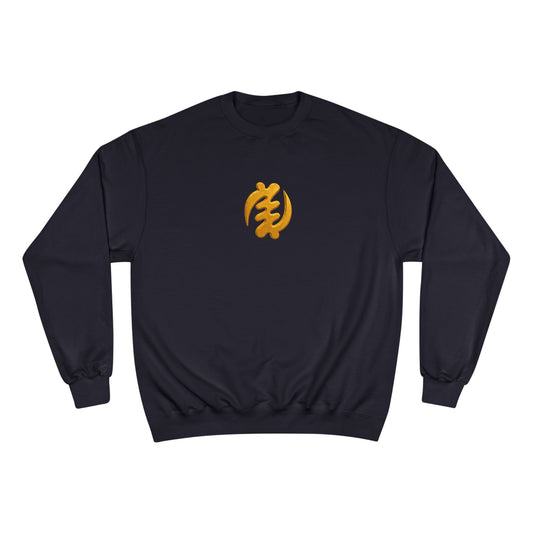 BOXXY GYE NYAME SWEATSHIRT 3