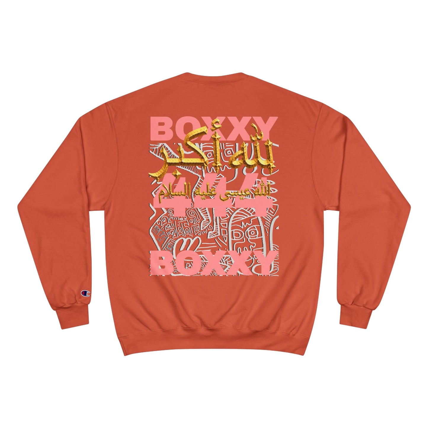BOXXY GOD IS GREAT SWEATSHIRT