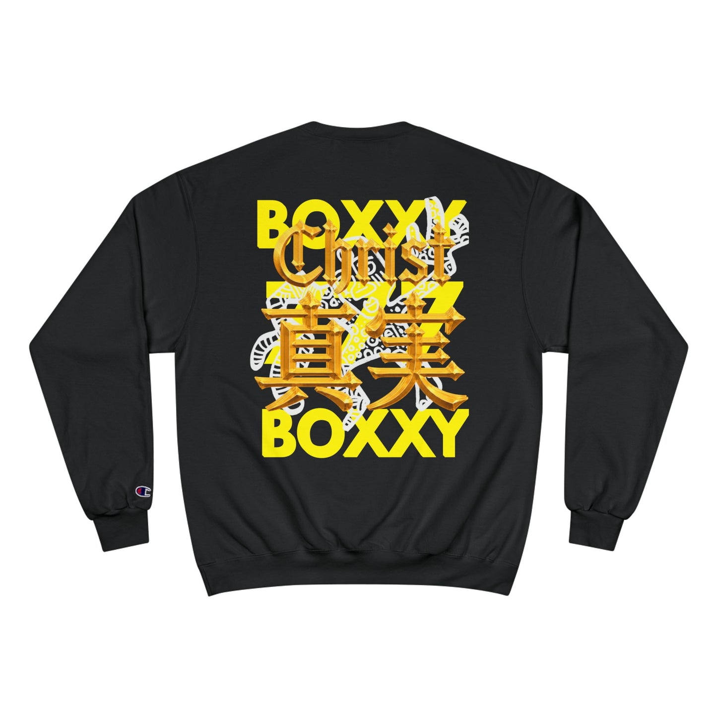 BOXXY CHRIST SWEATSHIRT