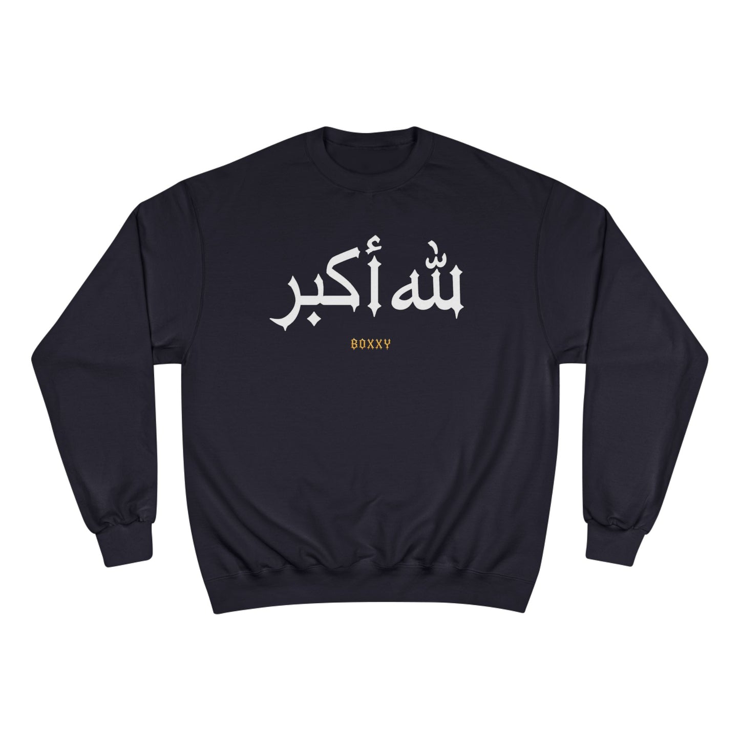 BOXXY GOD IS GREAT SWEATSHIRT 2
