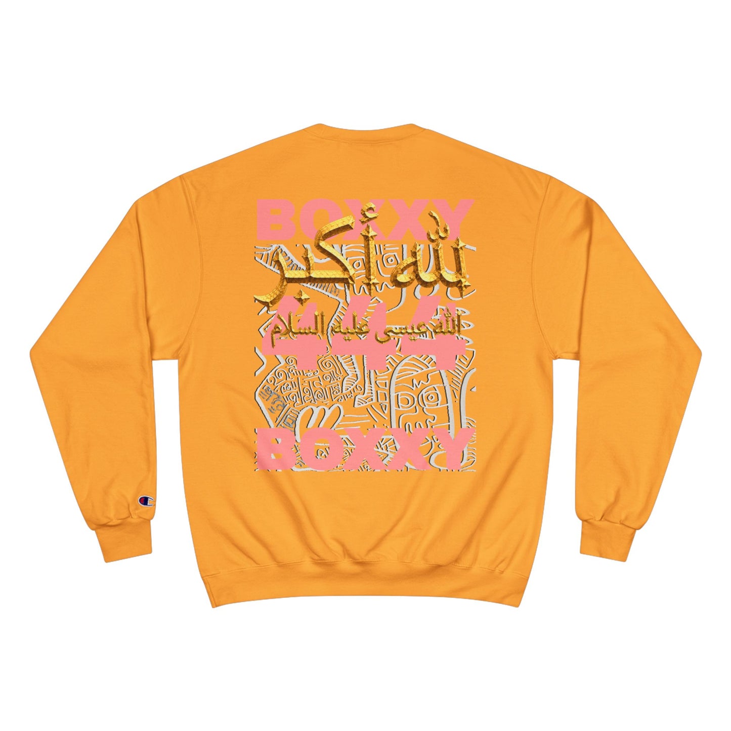 BOXXY GOD IS GREAT SWEATSHIRT