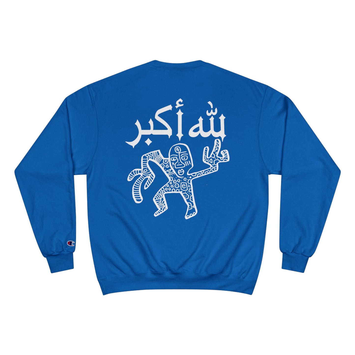 BOXXY GOD IS GREAT SWEATSHIRT 2