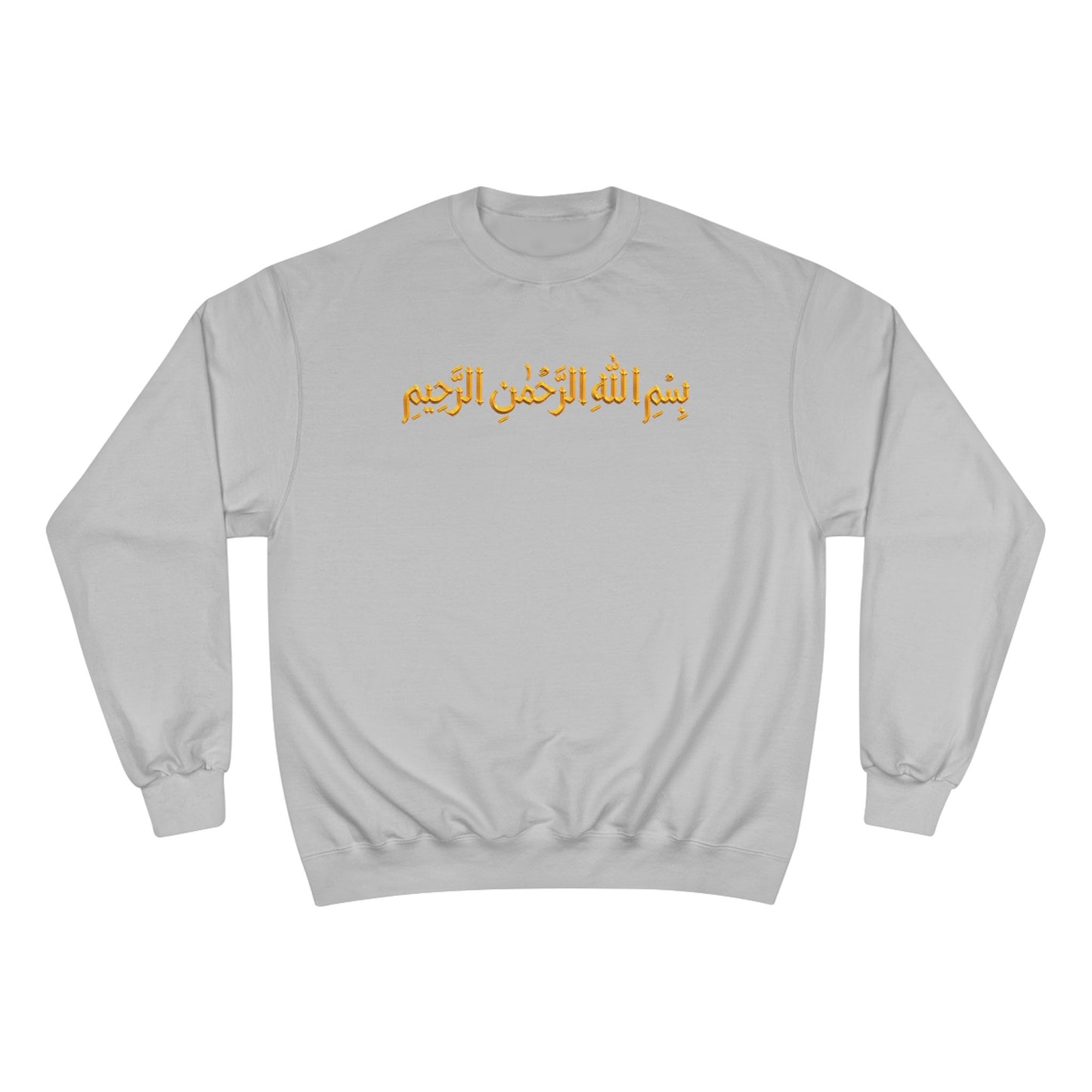 BOXXY VERSES SWEATSHIRT 1