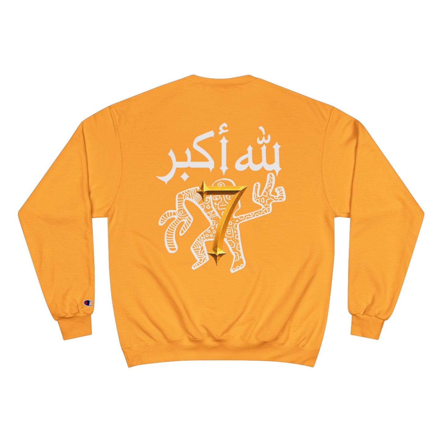 BOXXY GOD IS SEVEN SWEATSHIRT