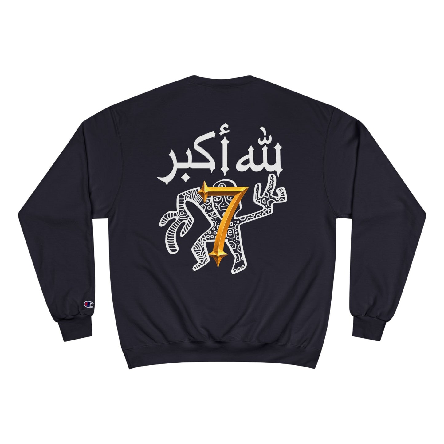 BOXXY GOD IS SEVEN SWEATSHIRT