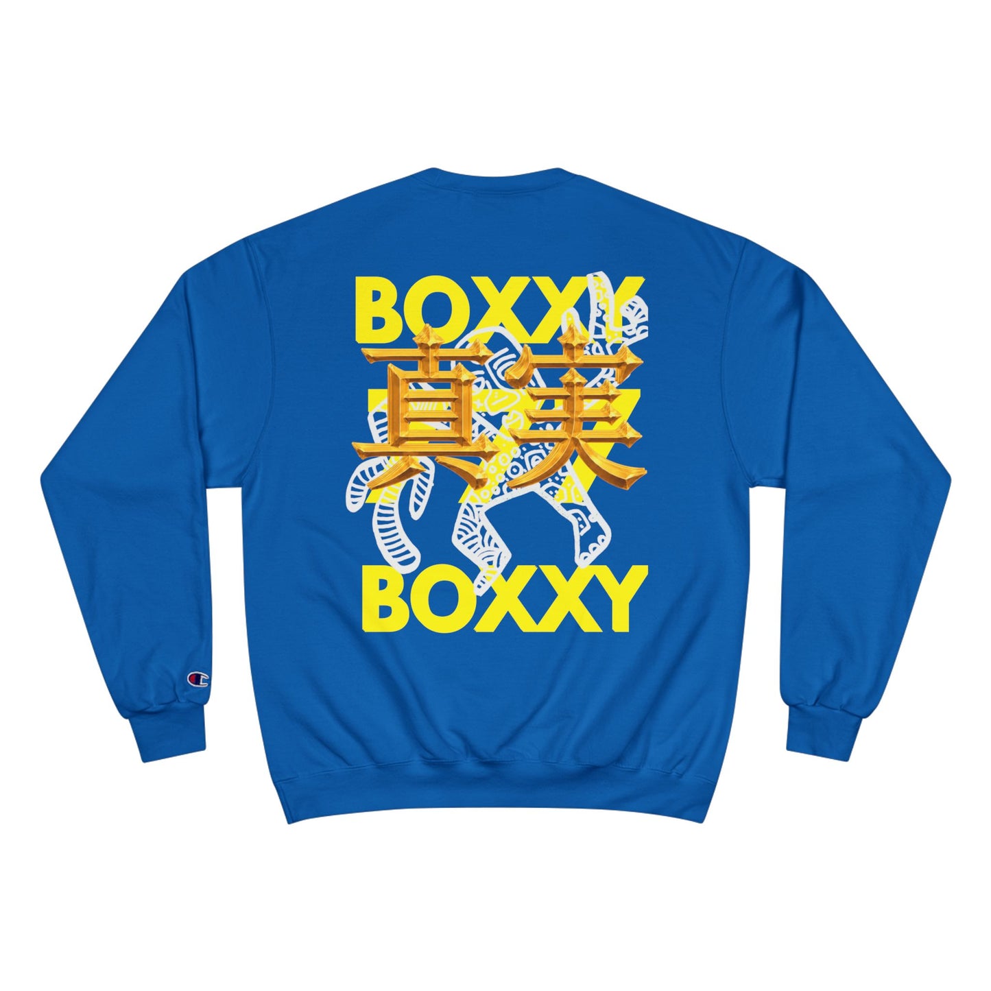 BOXXY TRUTH SWEATSHIRT