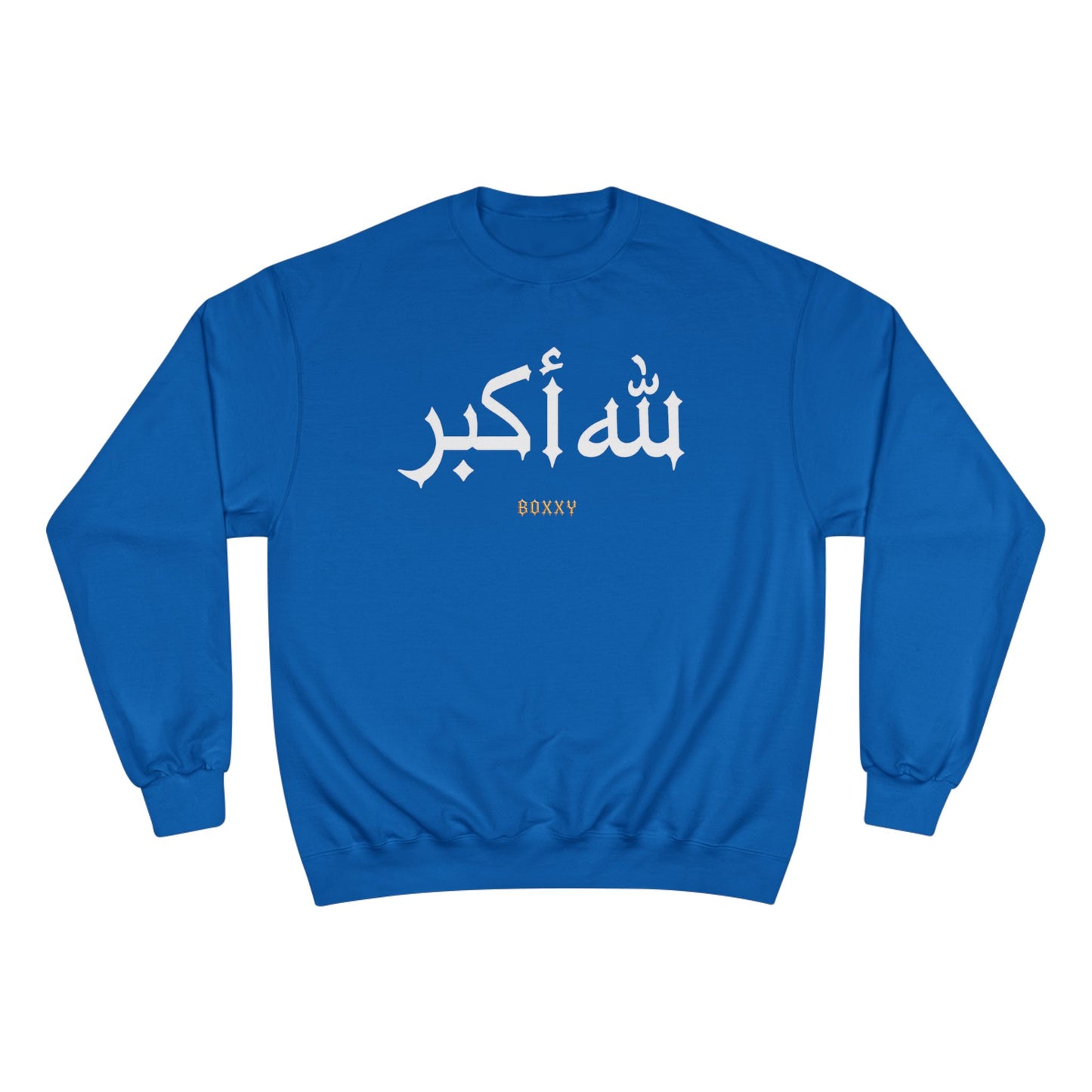BOXXY GOD IS GREAT SWEATSHIRT 2