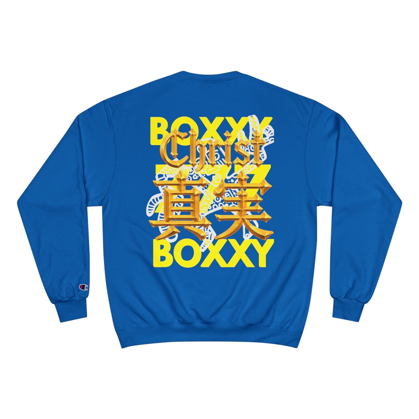 BOXXY CHRIST SWEATSHIRT