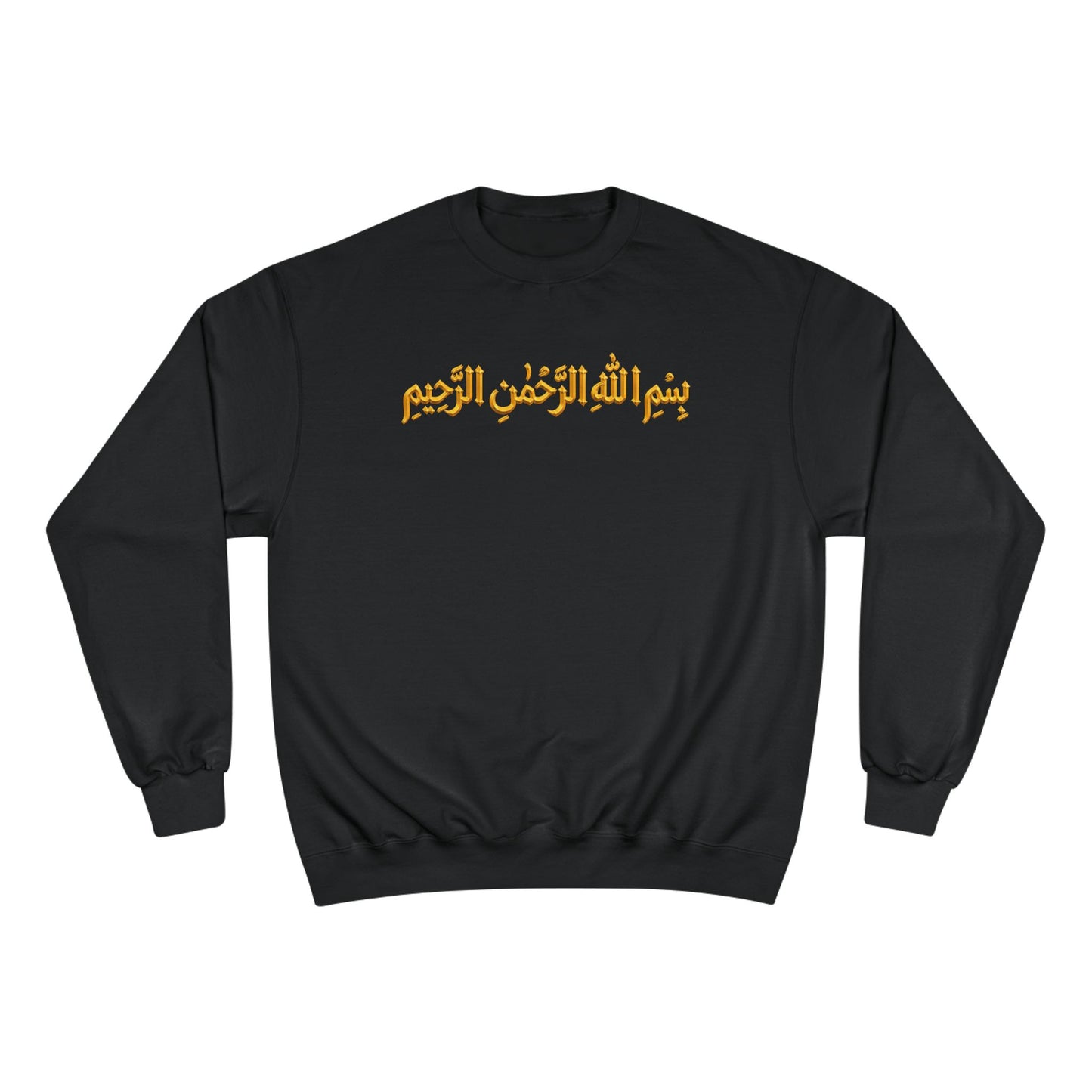 BOXXY VERSES SWEATSHIRT 2