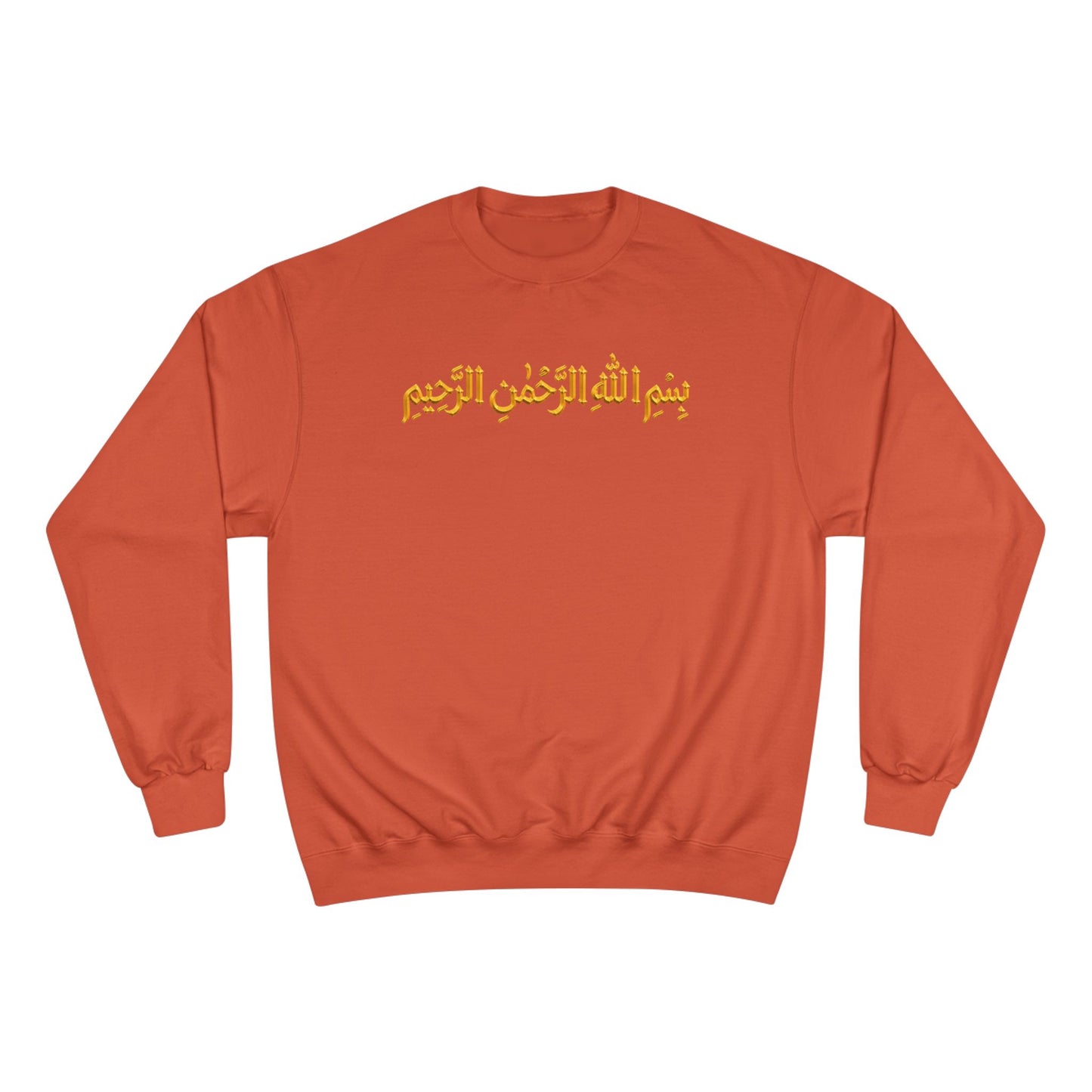BOXXY VERSES SWEATSHIRT 2
