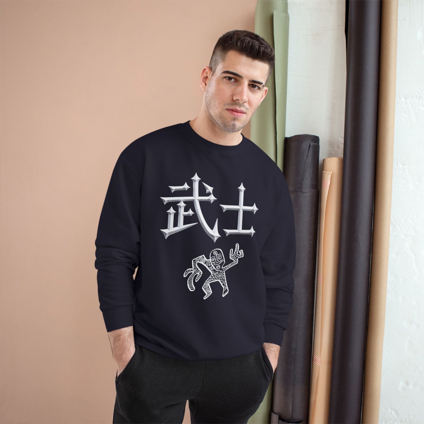 BOXXY BUSHI SWEATSHIRT