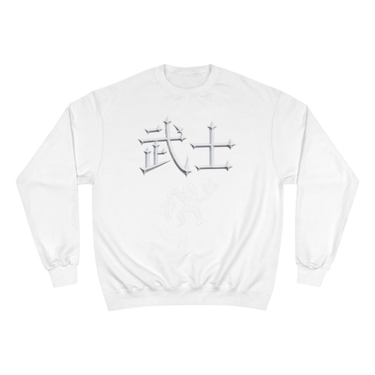 BOXXY BUSHI SWEATSHIRT