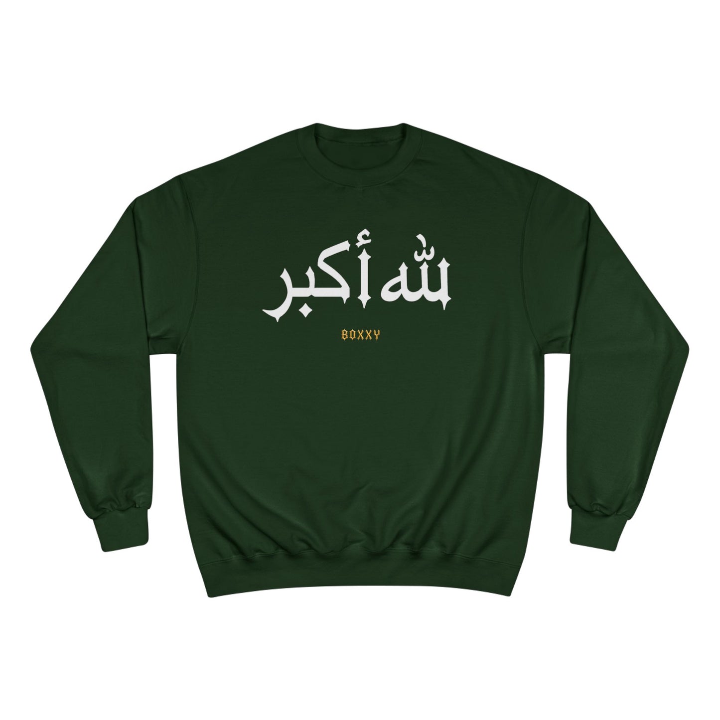 BOXXY GOD IS GREAT SWEATSHIRT 2