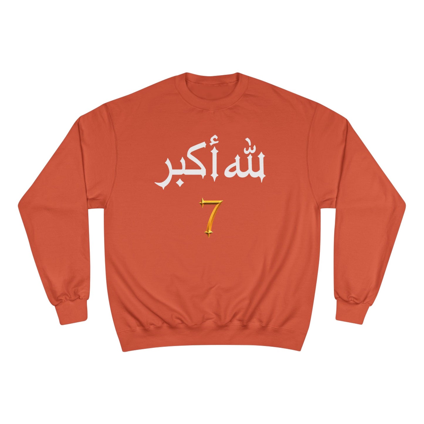 BOXXY GOD IS SEVEN SWEATSHIRT
