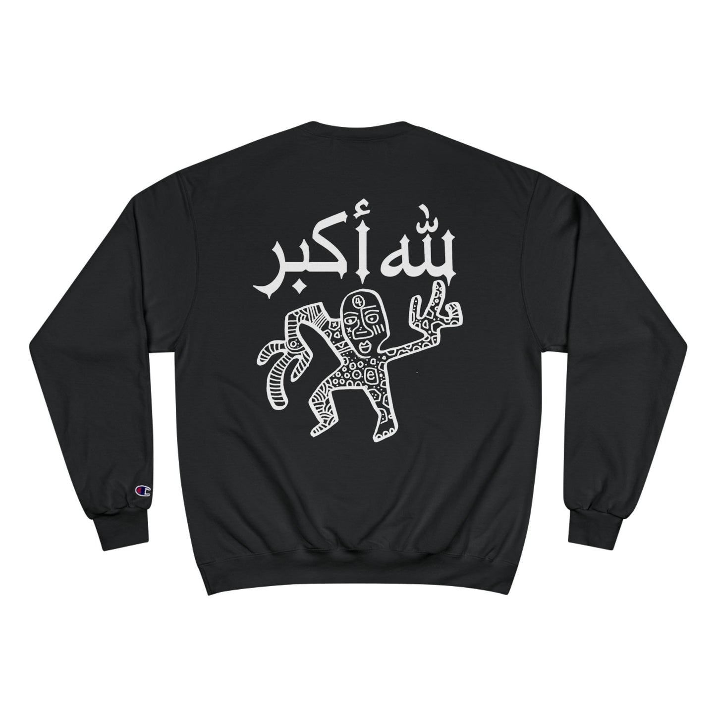 BOXXY GOD IS GREAT SWEATSHIRT 2
