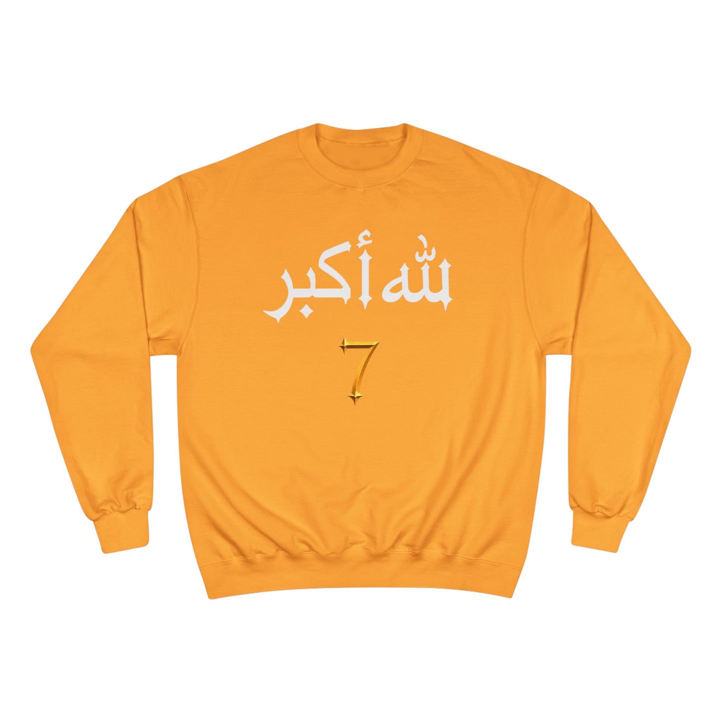 BOXXY GOD IS SEVEN SWEATSHIRT