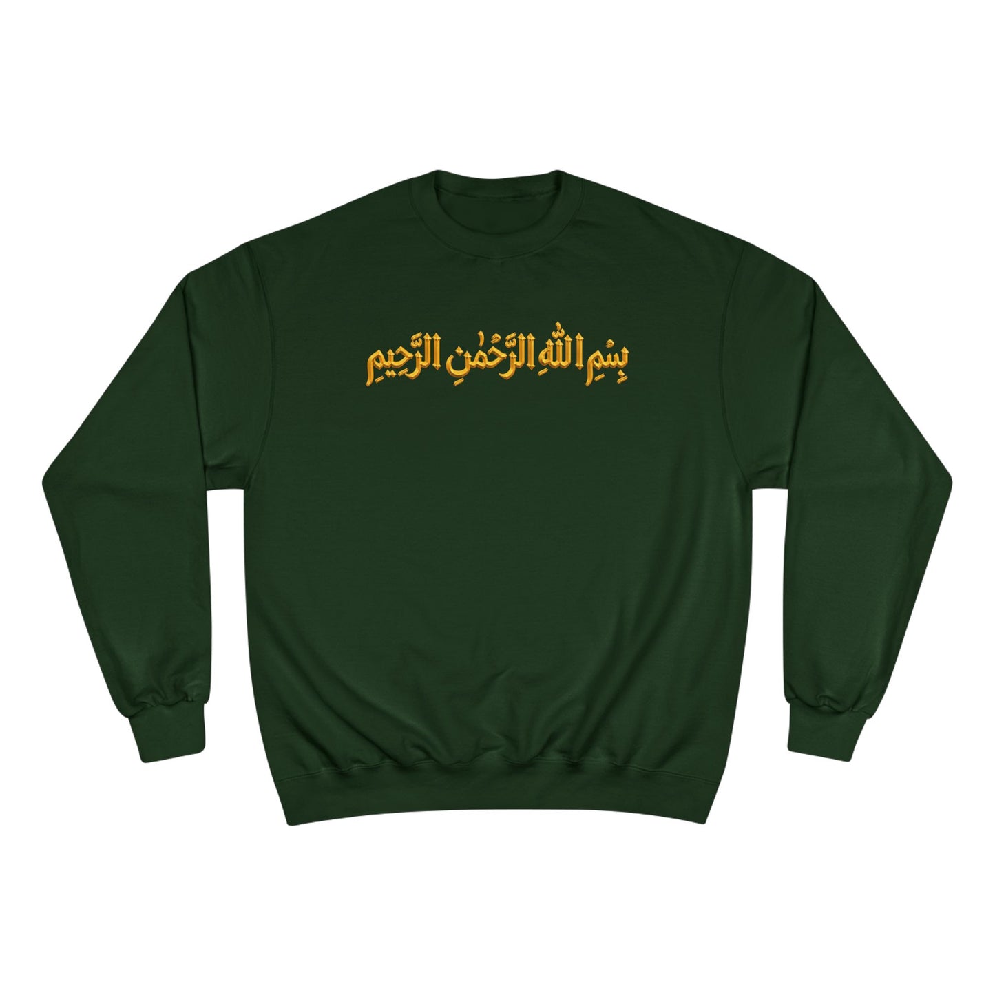 BOXXY VERSES SWEATSHIRT 1