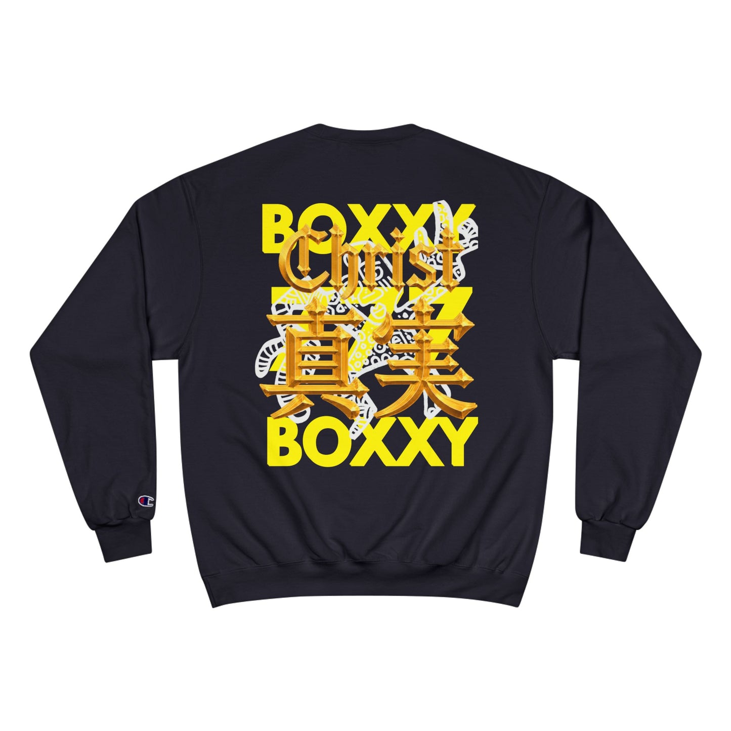 BOXXY CHRIST SWEATSHIRT