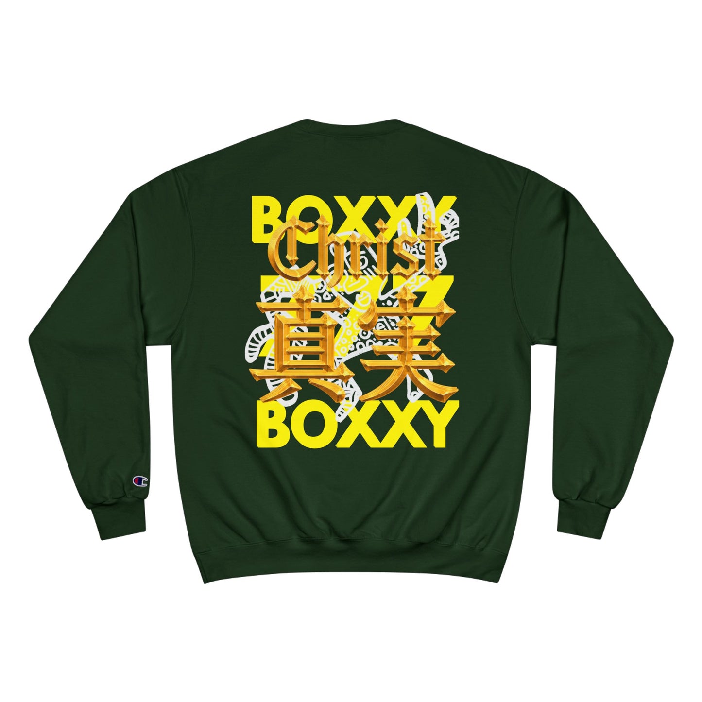 BOXXY CHRIST SWEATSHIRT