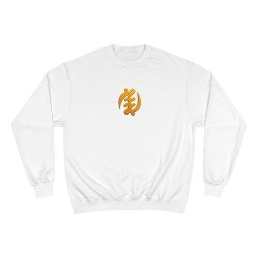 BOXXY GYE NYAME SWEATSHIRT