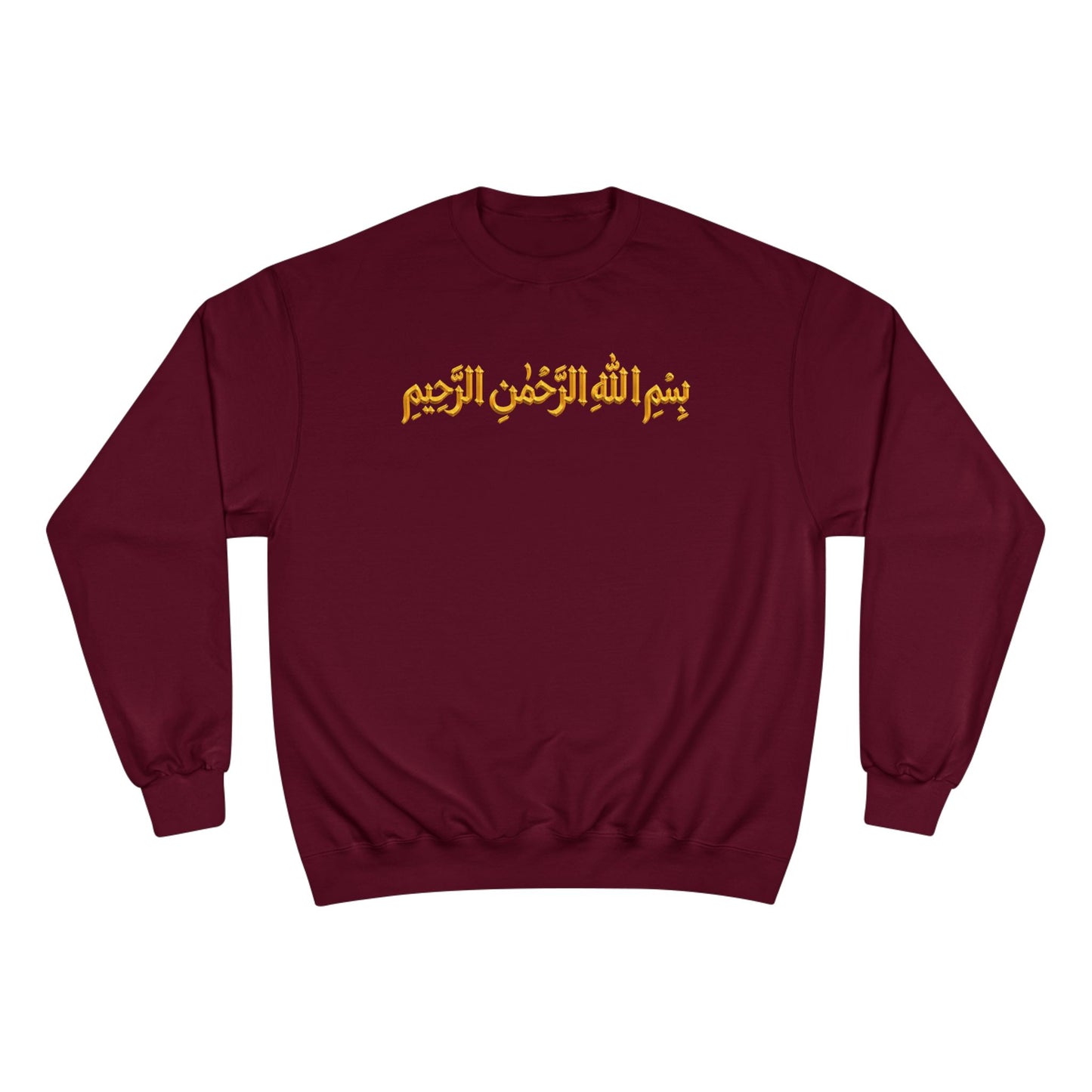 BOXXY VERSES SWEATSHIRT 1