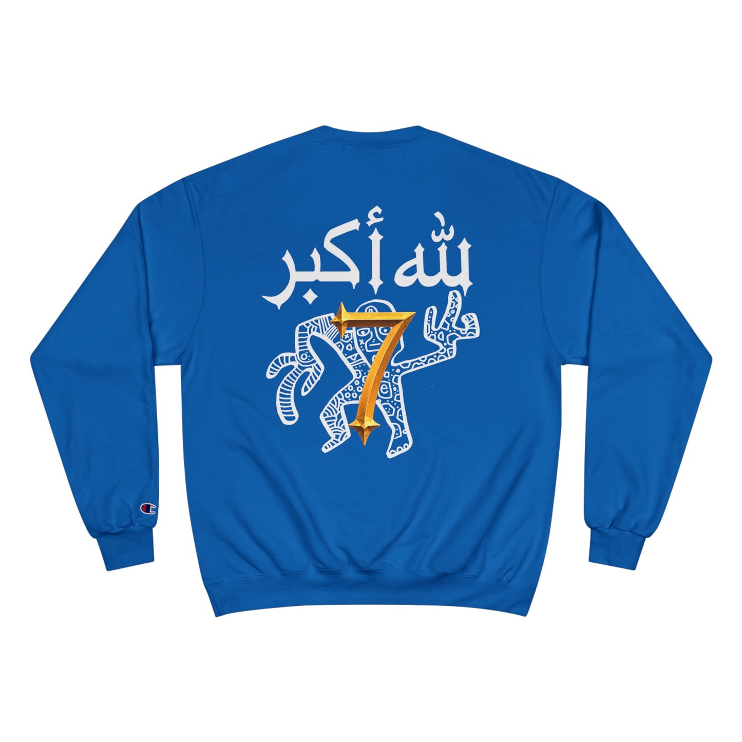 BOXXY GOD IS SEVEN SWEATSHIRT