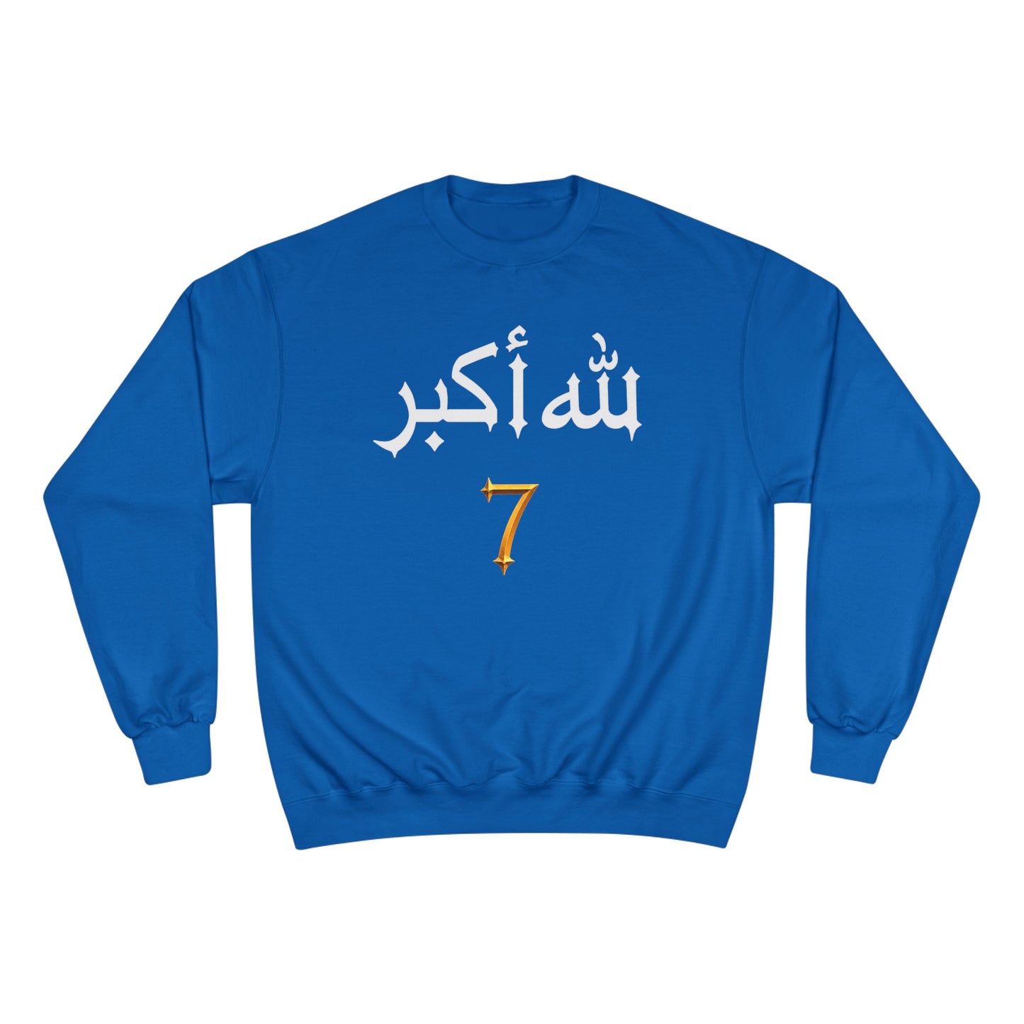 BOXXY GOD IS SEVEN SWEATSHIRT