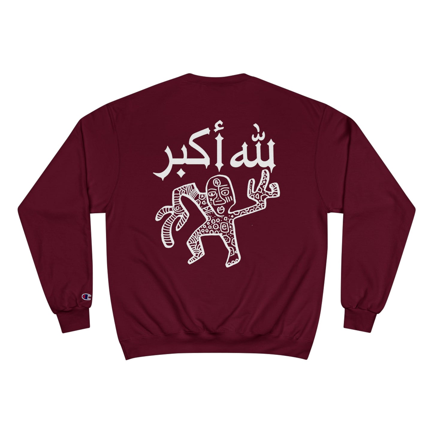 BOXXY GOD IS GREAT SWEATSHIRT 2