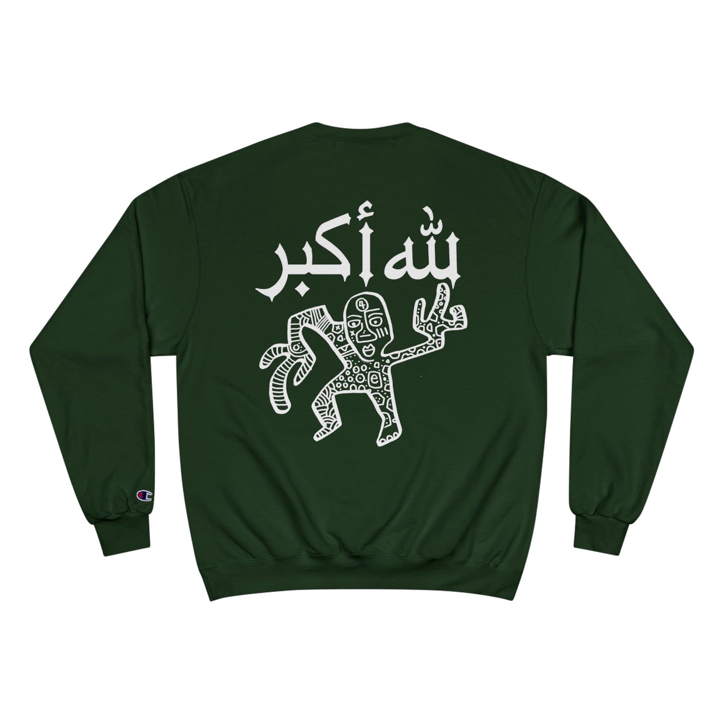 BOXXY GOD IS GREAT SWEATSHIRT 2