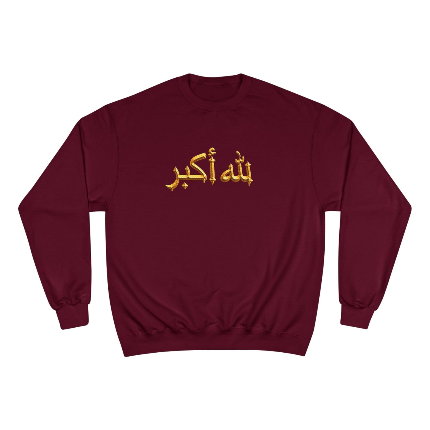 BOXXY GOD IS GREAT SWEATSHIRT