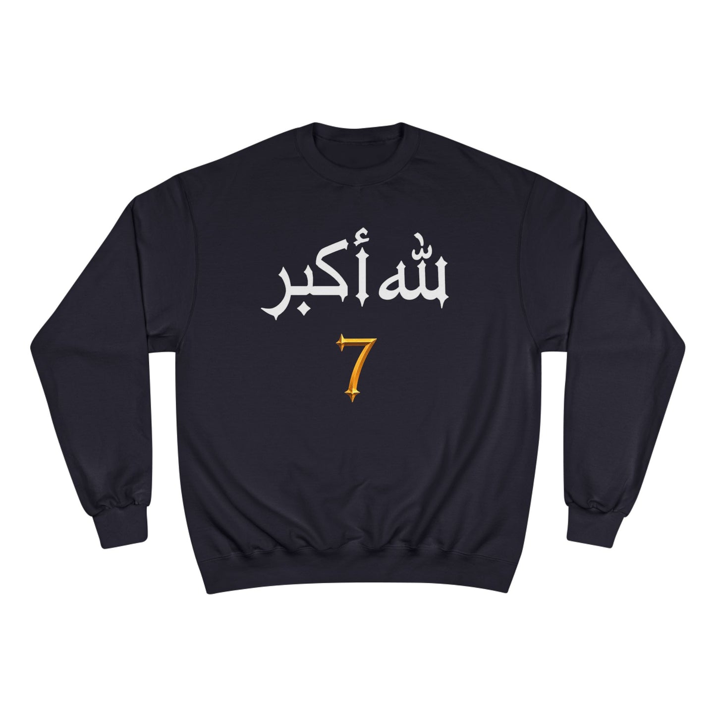 BOXXY GOD IS SEVEN SWEATSHIRT