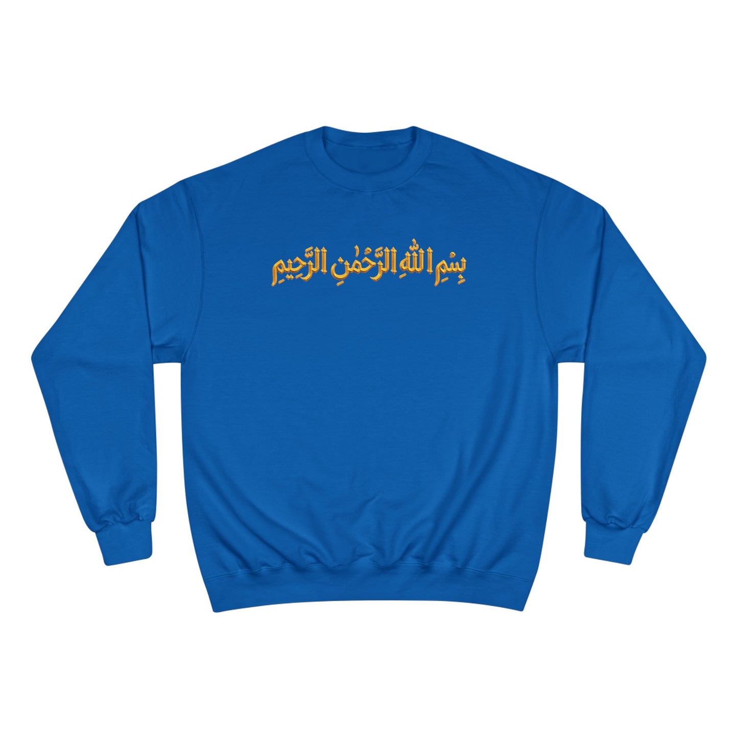BOXXY VERSES SWEATSHIRT 1