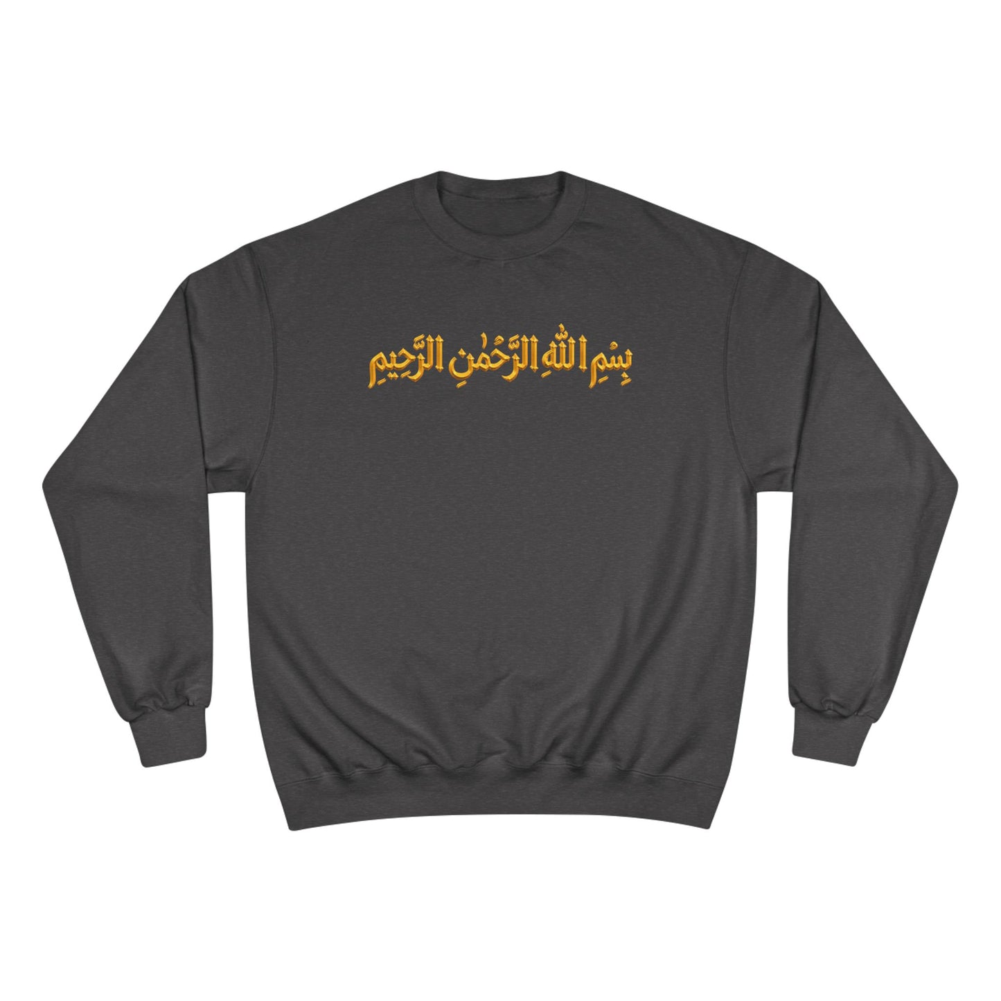 BOXXY VERSES SWEATSHIRT 2