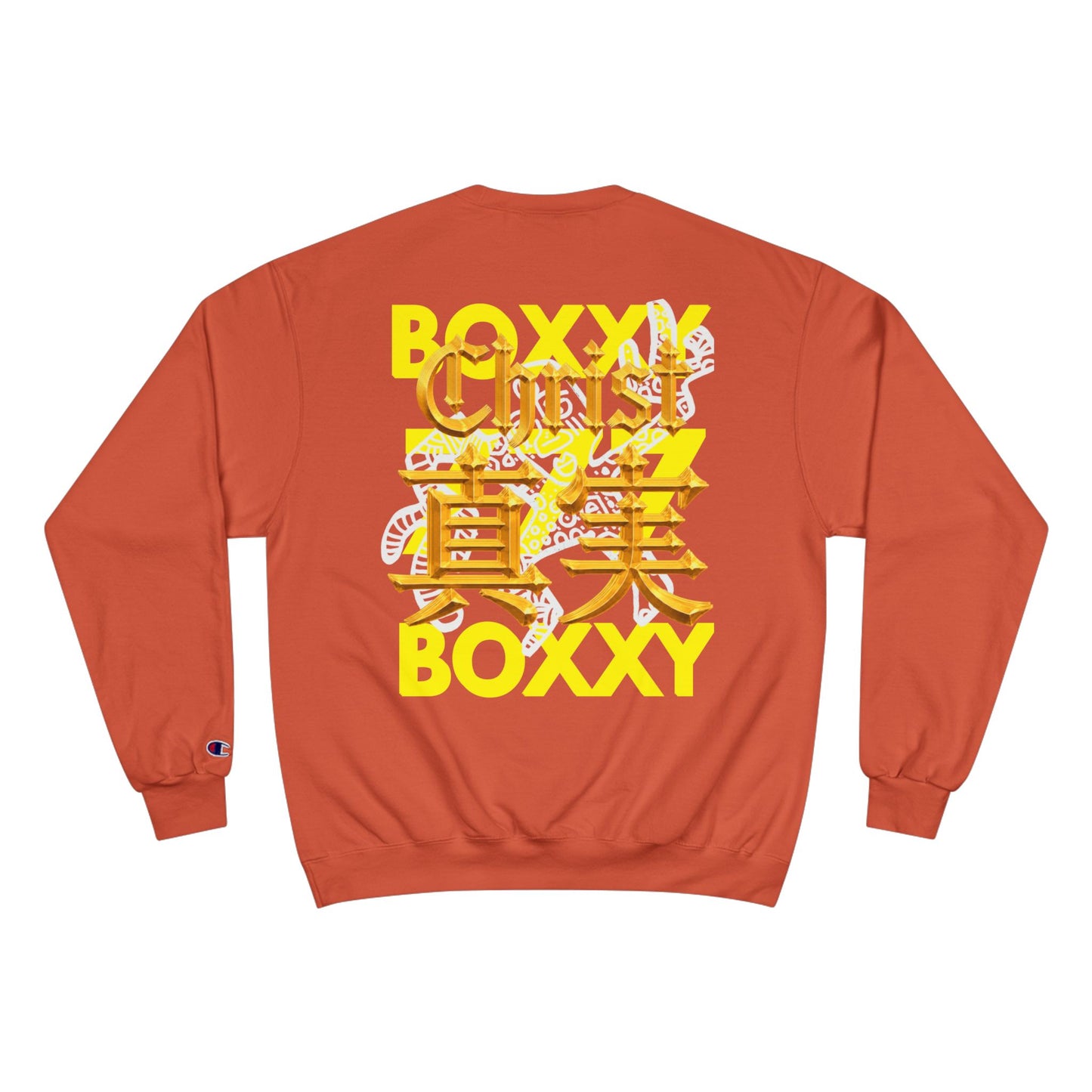 BOXXY CHRIST SWEATSHIRT