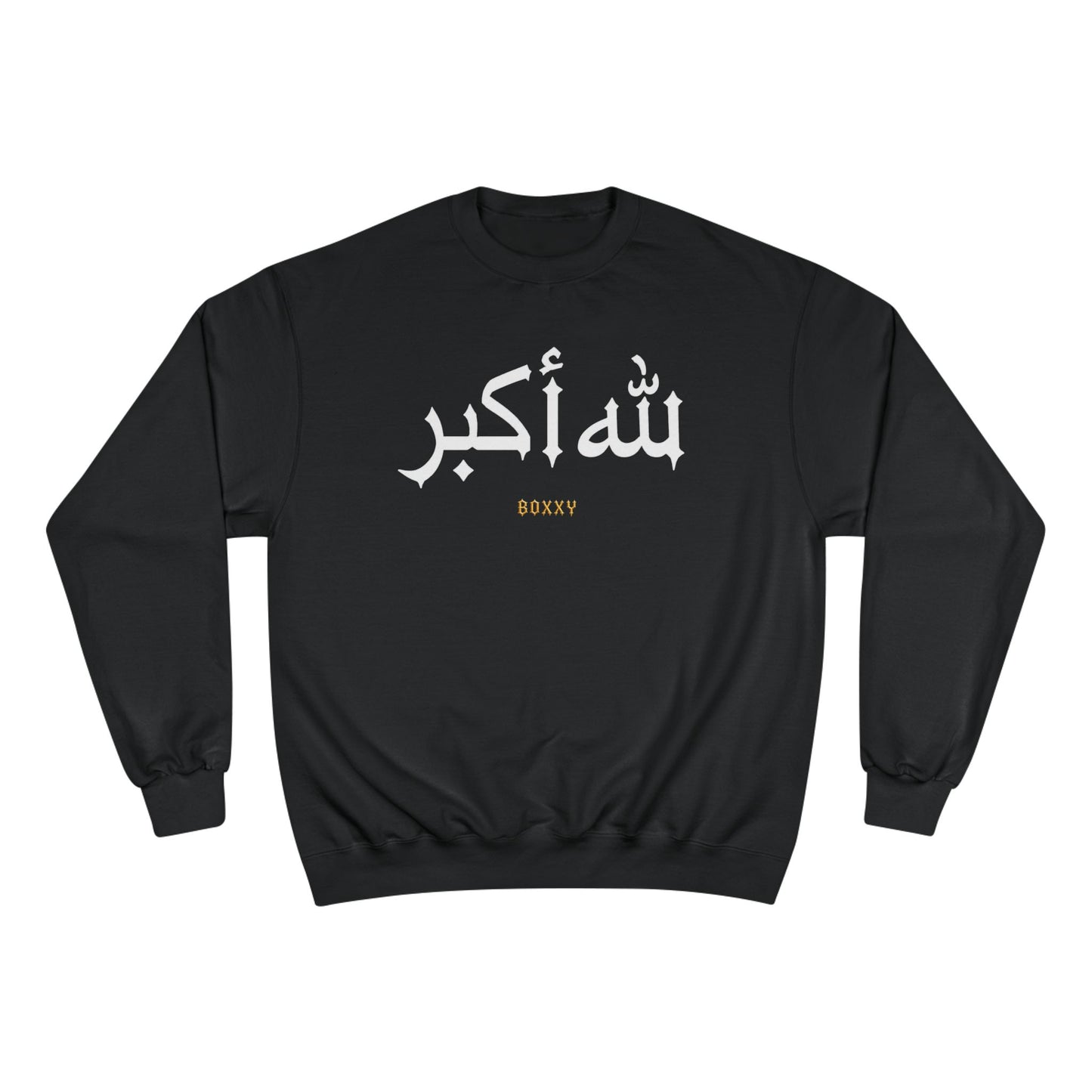 BOXXY GOD IS GREAT SWEATSHIRT 2