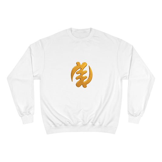 BOXXY BABA GOD SWEATSHIRT