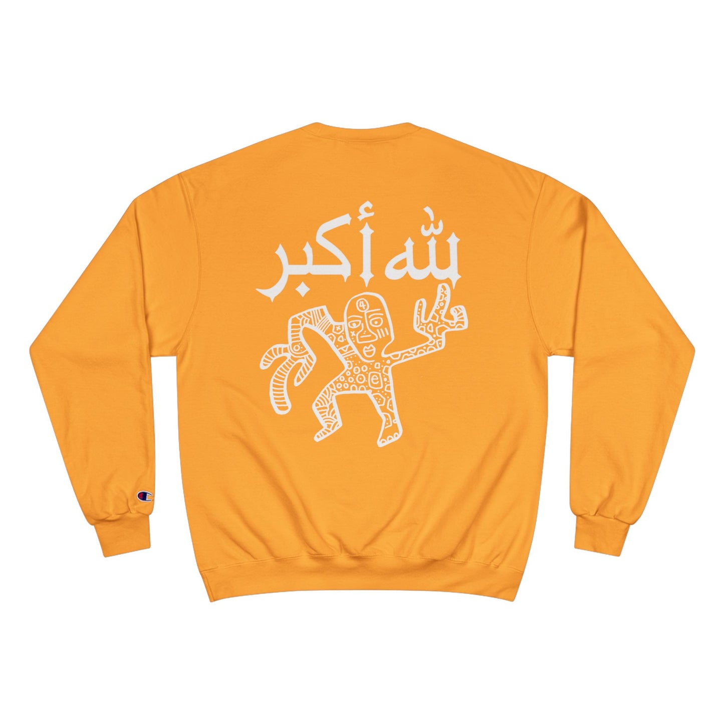 BOXXY GOD IS GREAT SWEATSHIRT 2