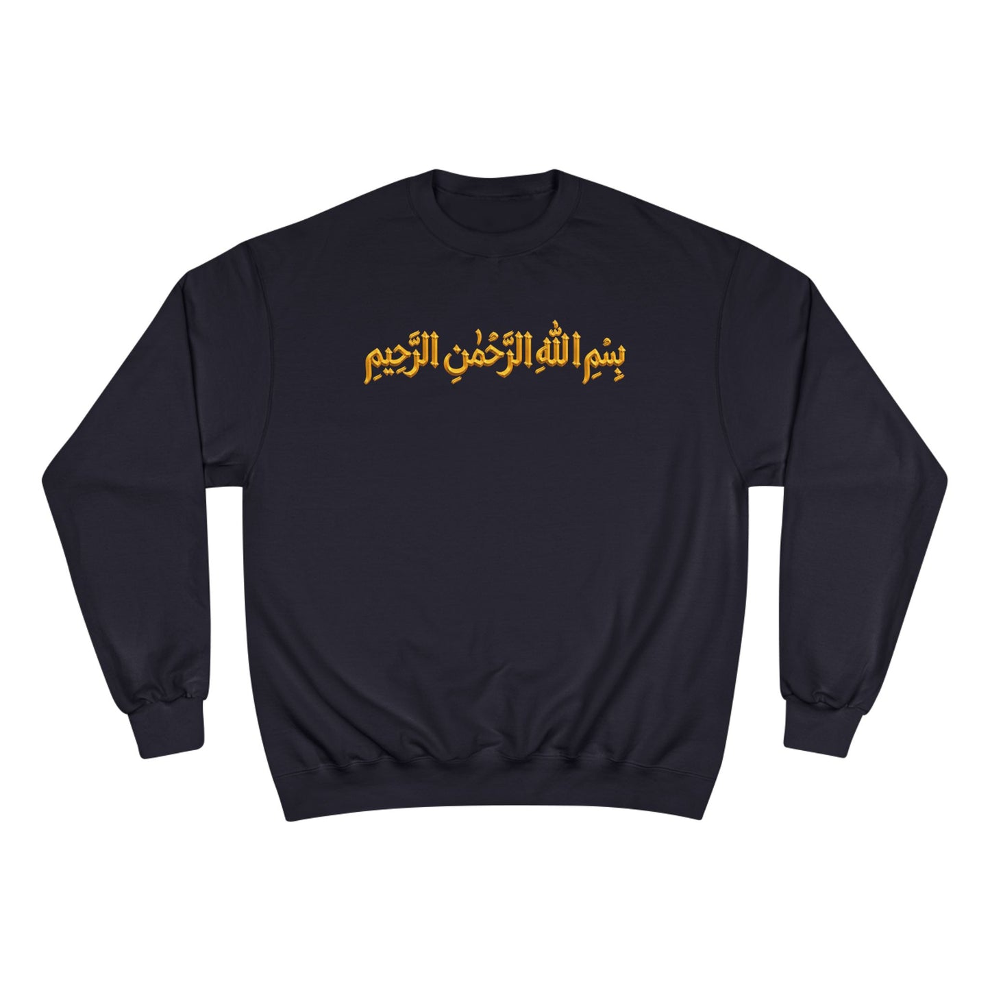 BOXXY VERSES SWEATSHIRT 1