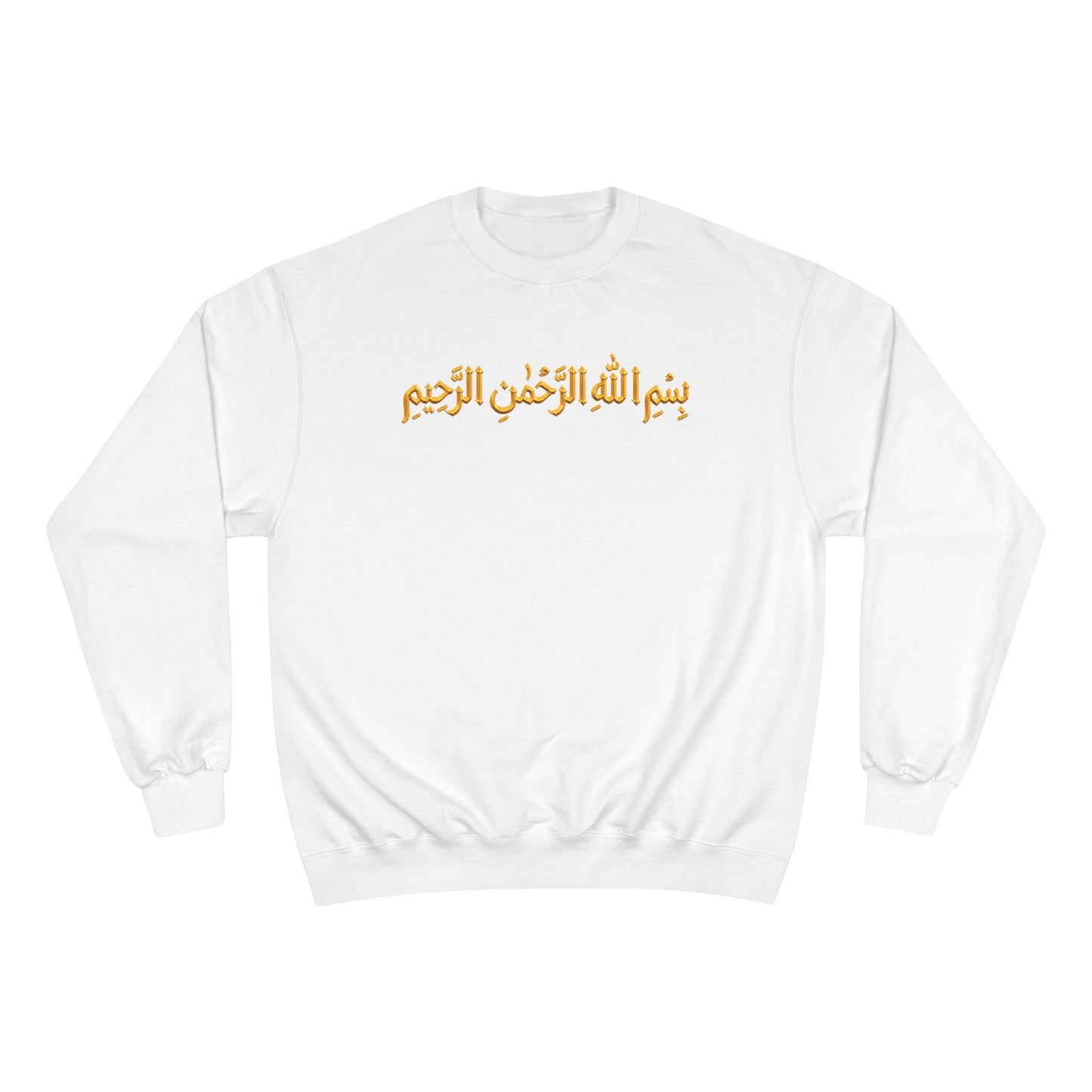 BOXXY VERSES SWEATSHIRT 2