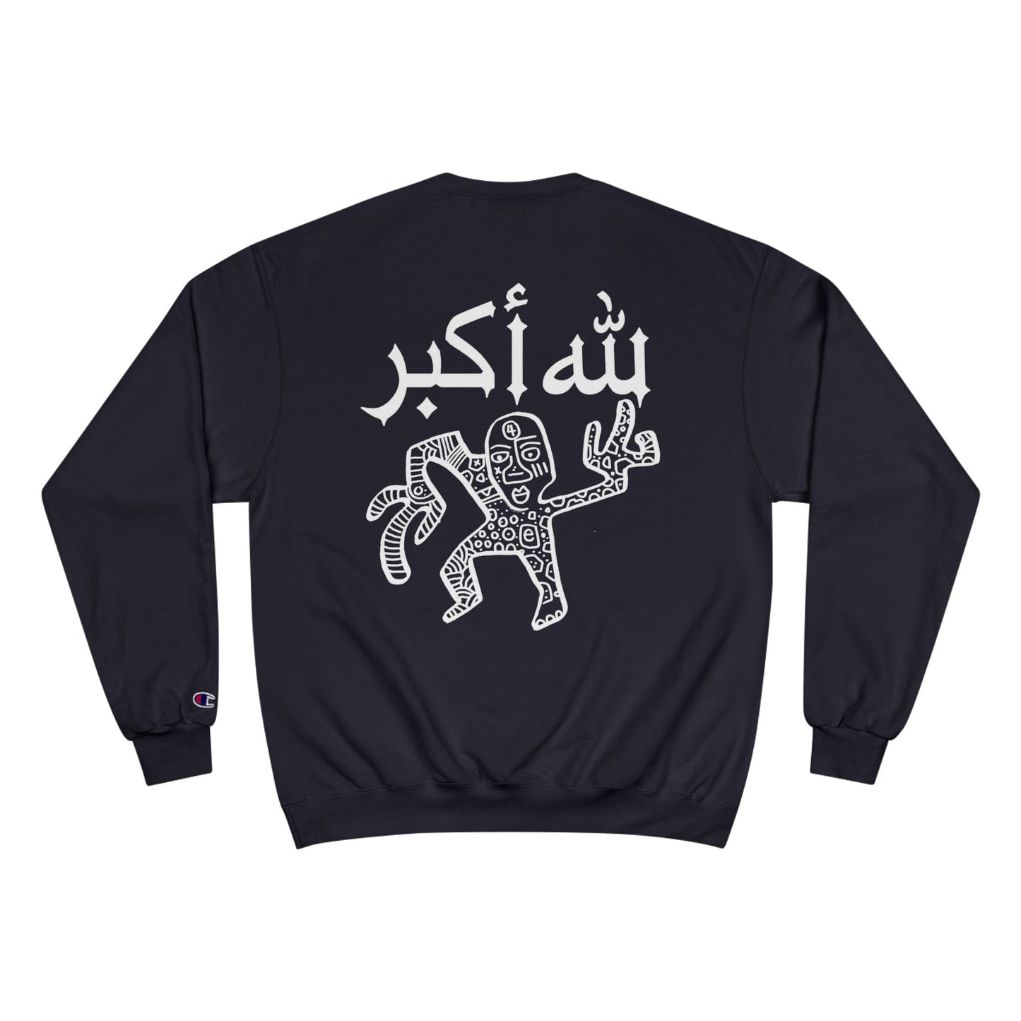 BOXXY GOD IS GREAT SWEATSHIRT 2