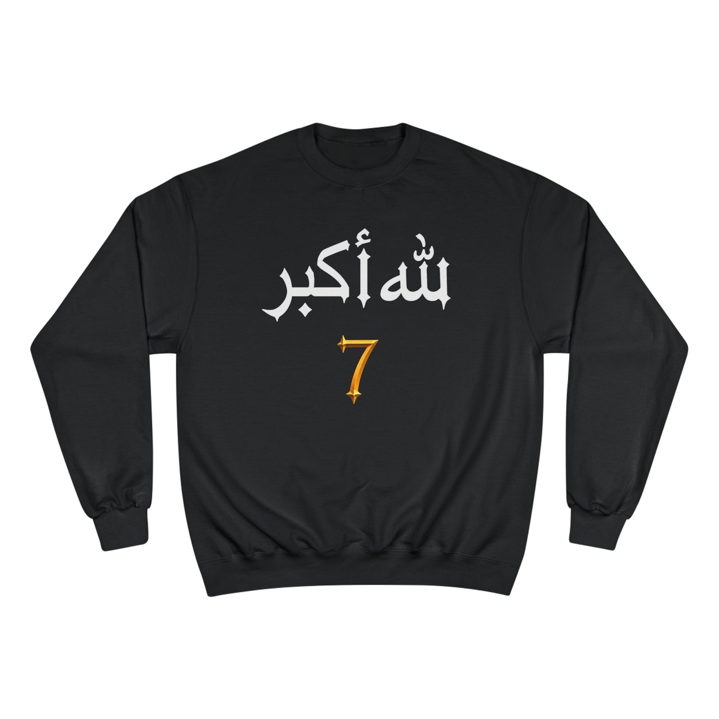BOXXY GOD IS SEVEN SWEATSHIRT