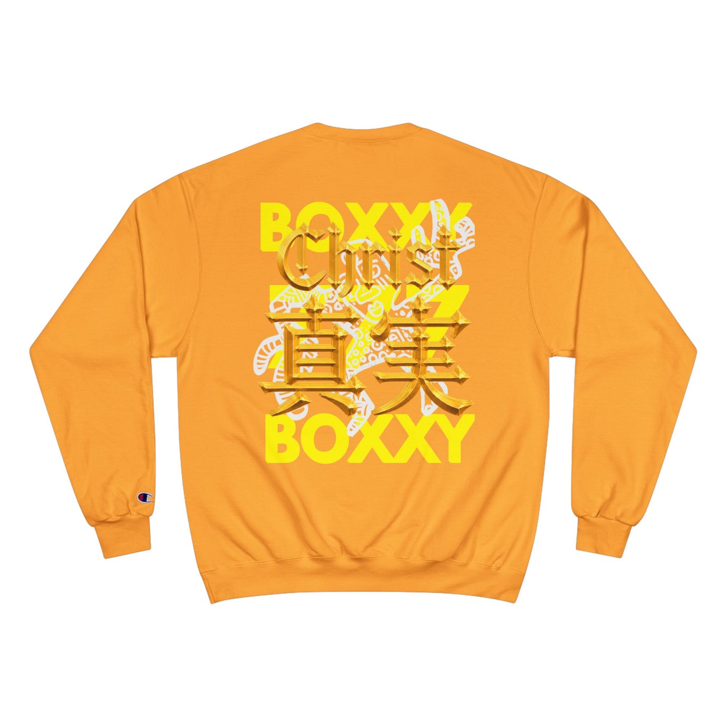 BOXXY CHRIST SWEATSHIRT