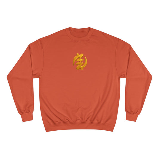BOXXY HORUS SWEATSHIRT