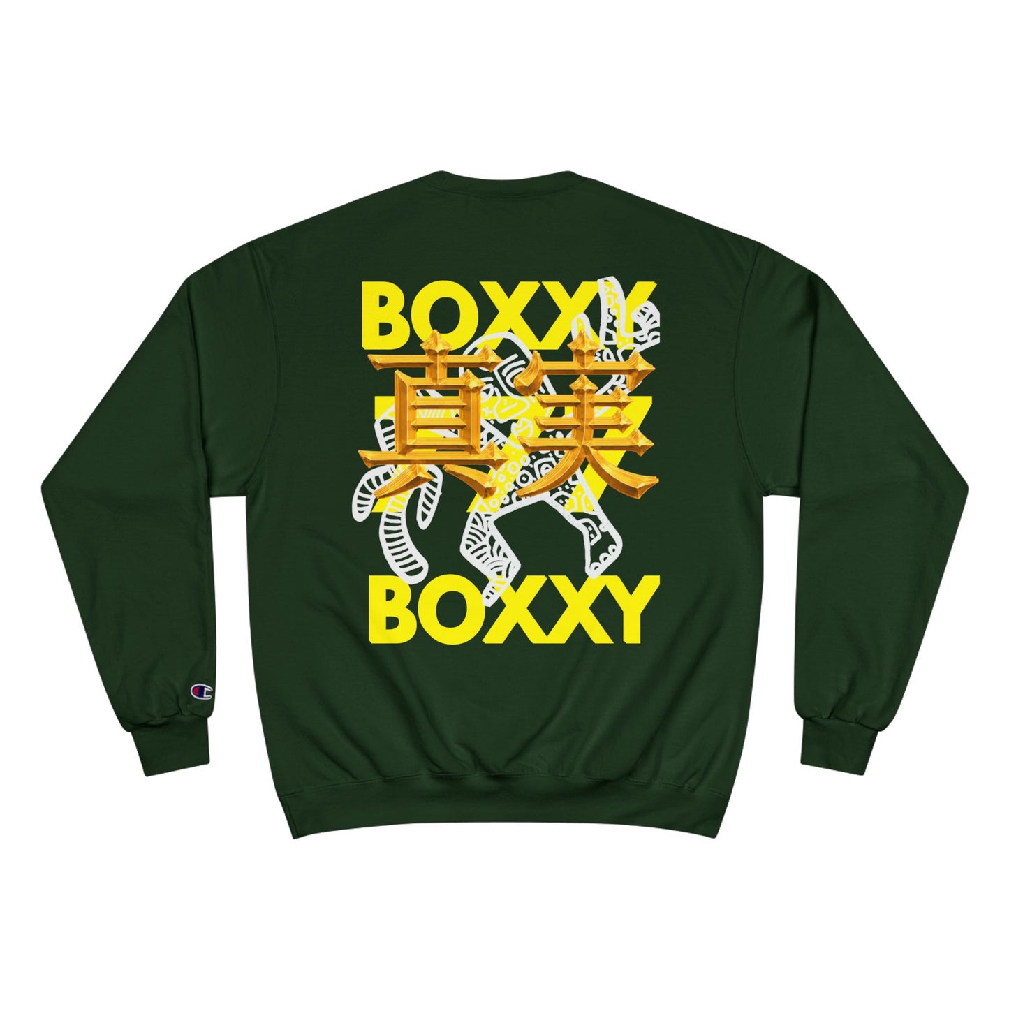 BOXXY TRUTH SWEATSHIRT