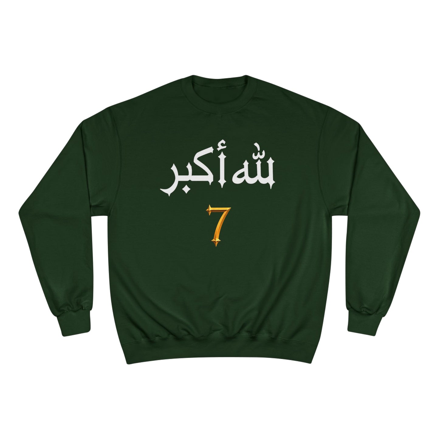 BOXXY GOD IS SEVEN SWEATSHIRT