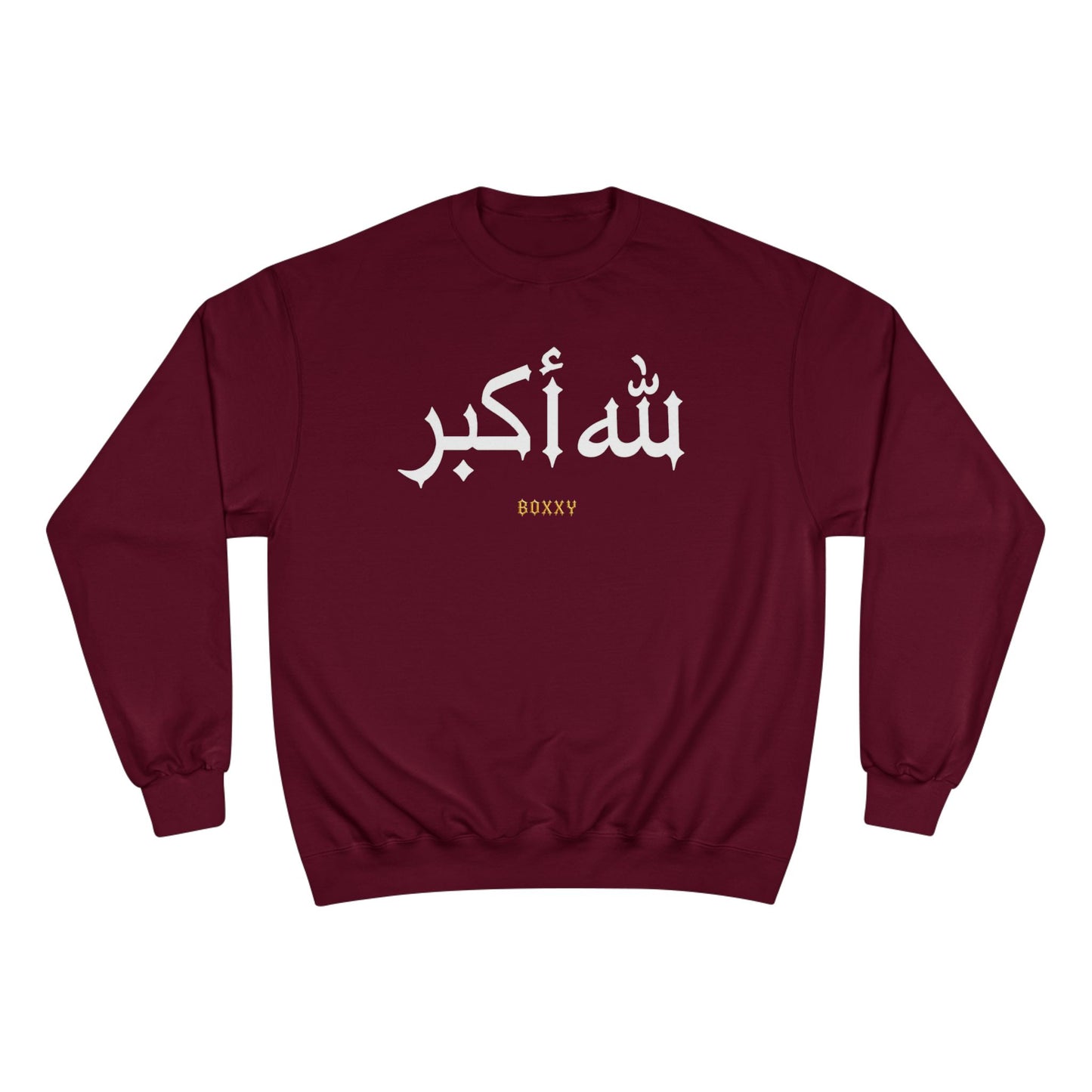 BOXXY GOD IS GREAT SWEATSHIRT 2