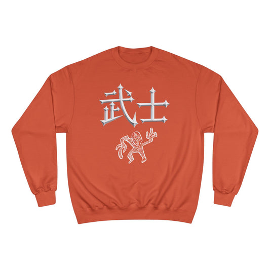 BOXXY BUSHI SWEATSHIRT