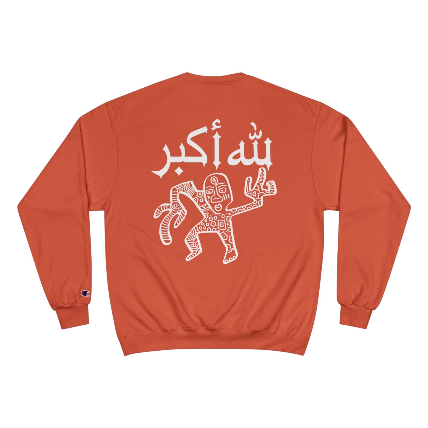 BOXXY GOD IS GREAT SWEATSHIRT 2